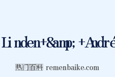 Linden+&amp;+André是什么意思的图片